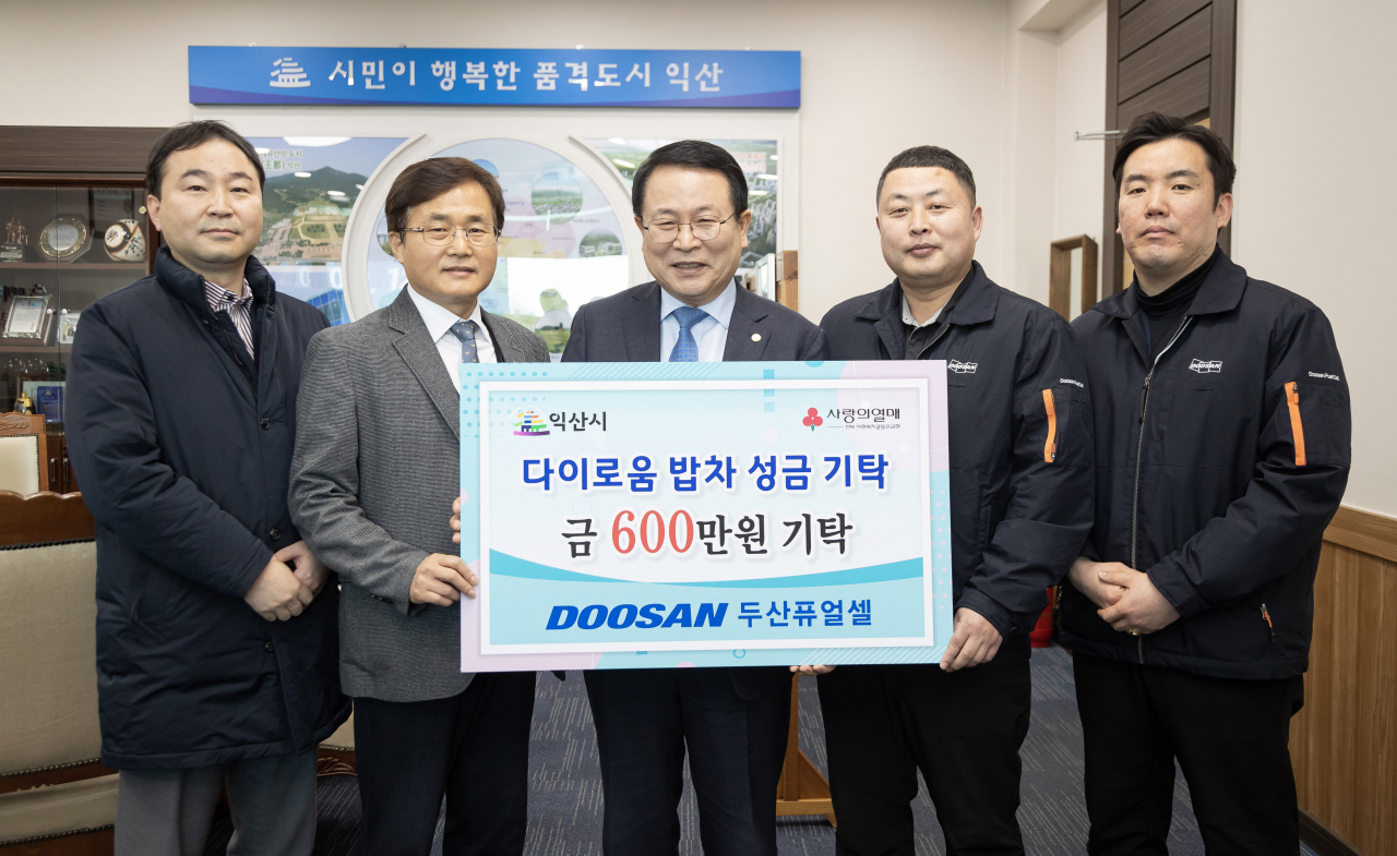 이로움 이미지