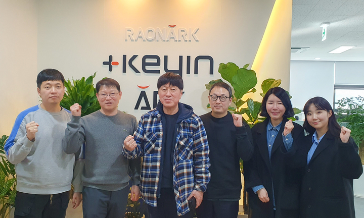 창진기업 이미지