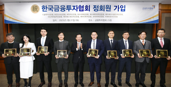 에이에프서울 이미지