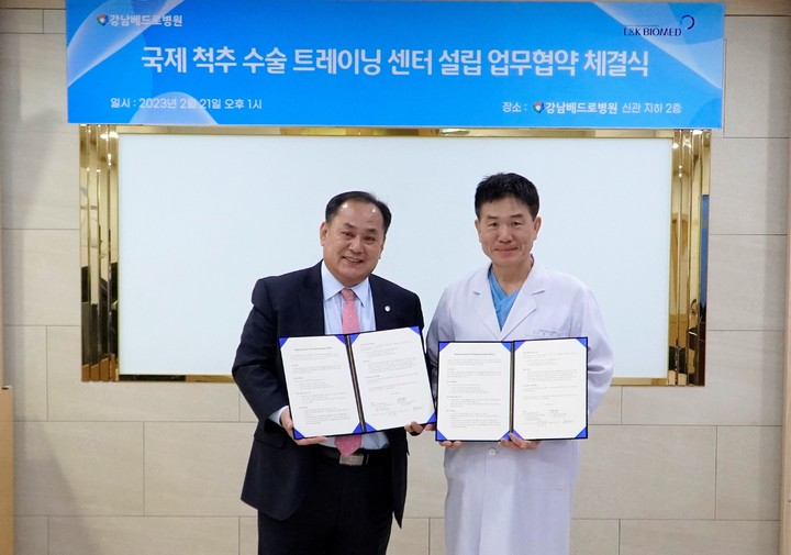 엘앤케이지 이미지