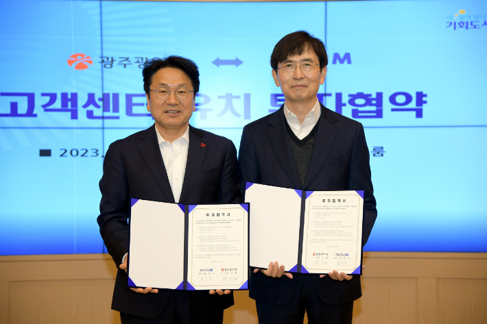 메타엠 이미지
