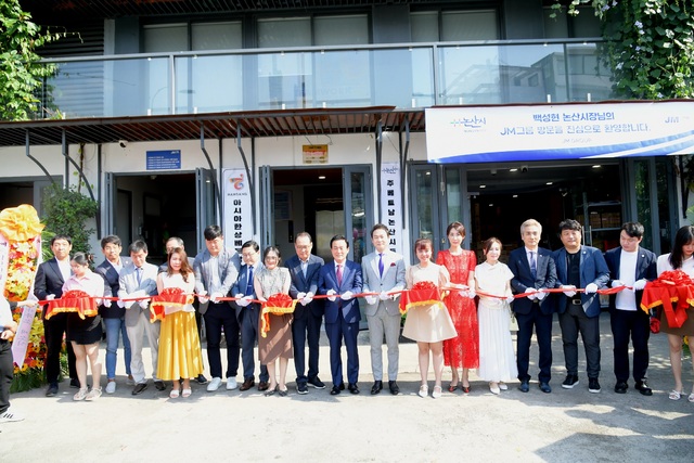 (주)동남유통 이미지