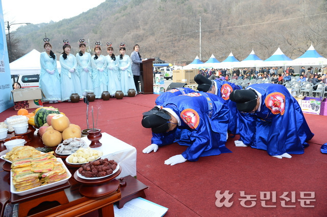 뱀사골특산품 이미지