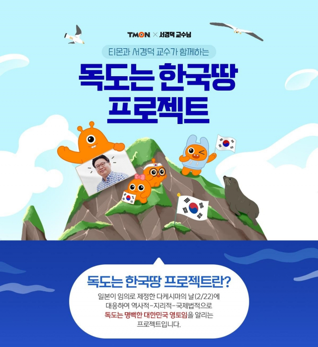현은커머스 이미지