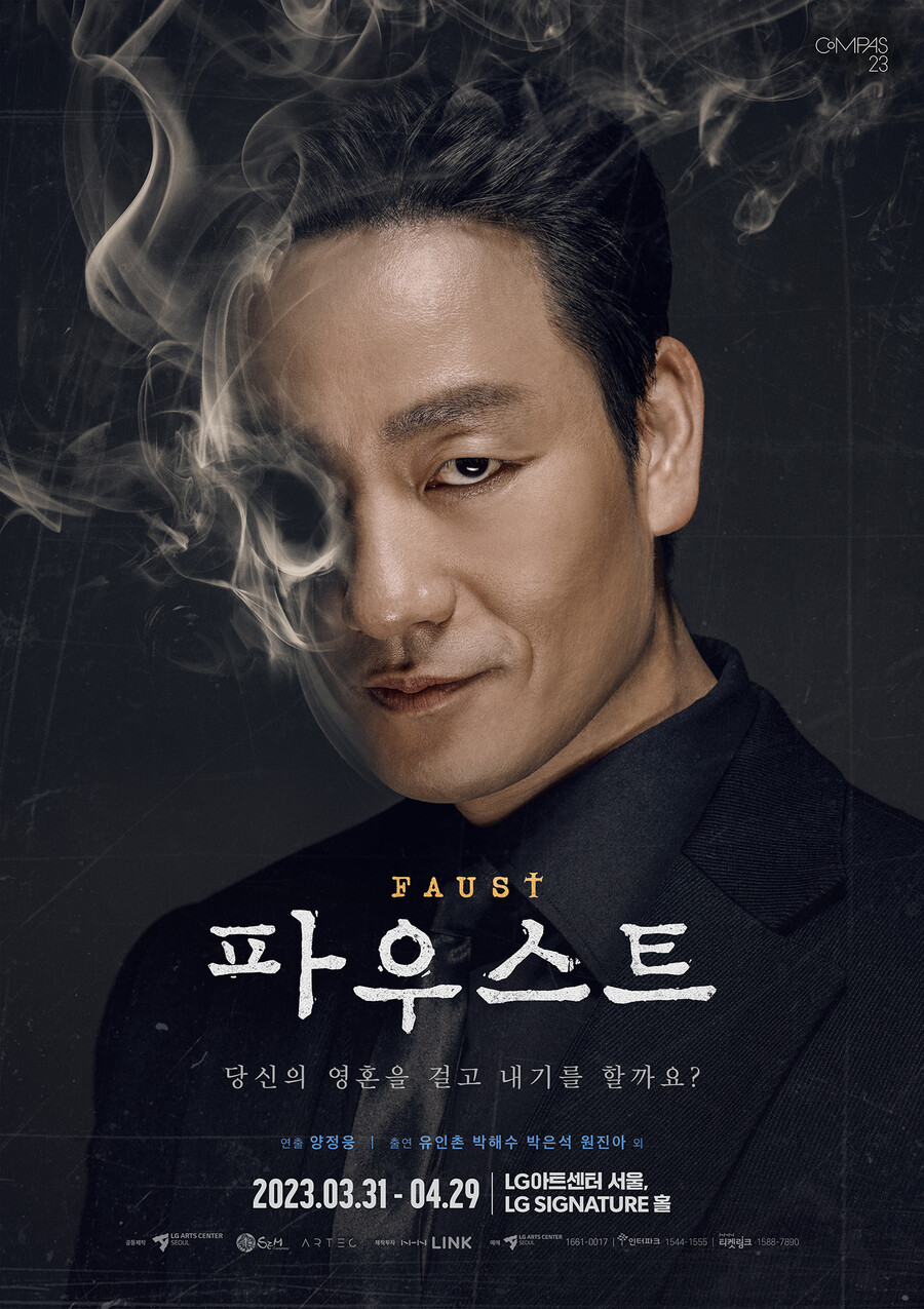 ㈜샘컴퍼니 이미지