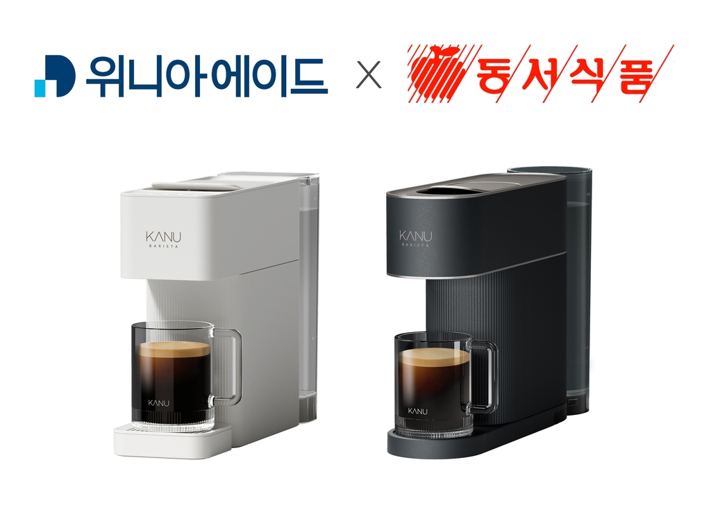 대유식품 이미지