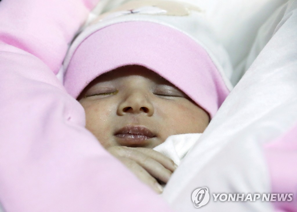 고모집 이미지