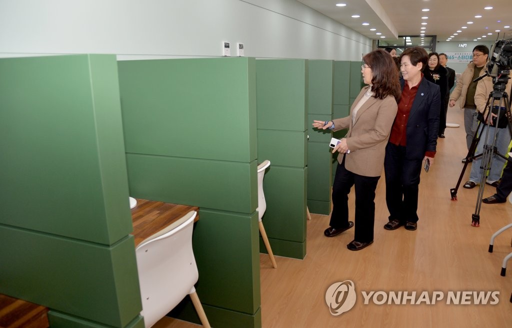 시작스터디룸 이미지