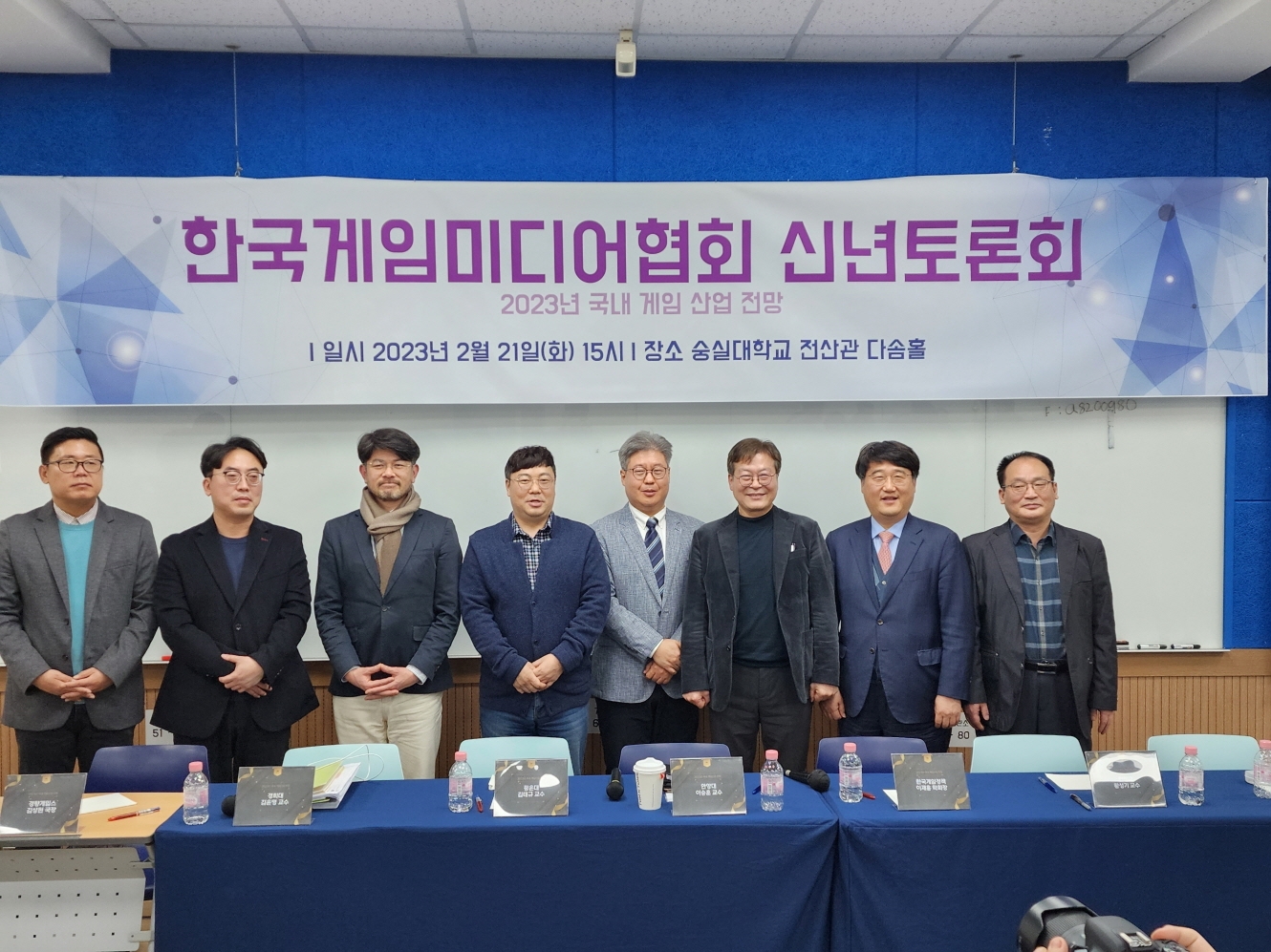 다솜산업 이미지