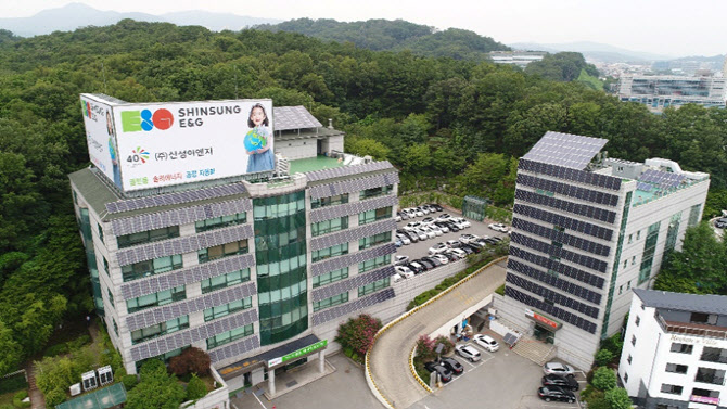 신성이엔지 이미지
