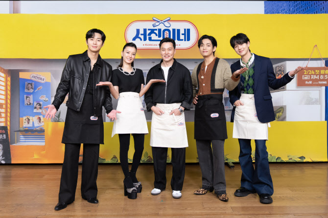 서진상사 이미지