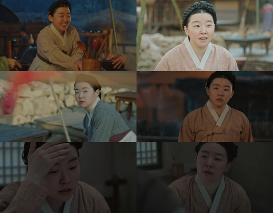 월담 이미지