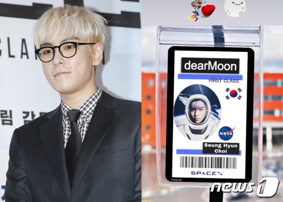 디어프로젝트 이미지