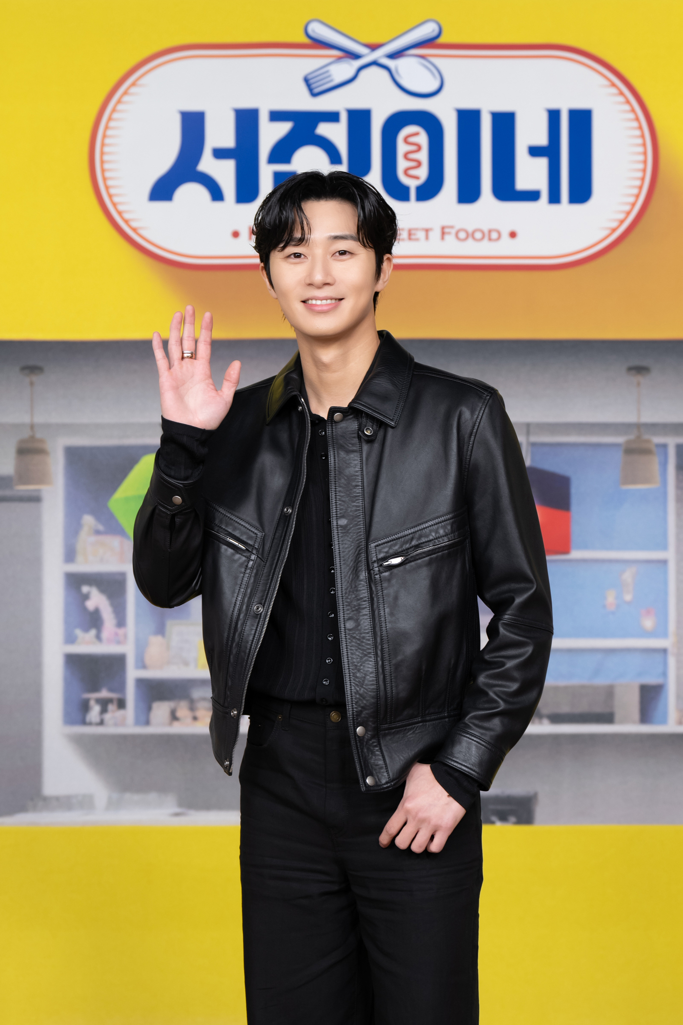 서진 이미지