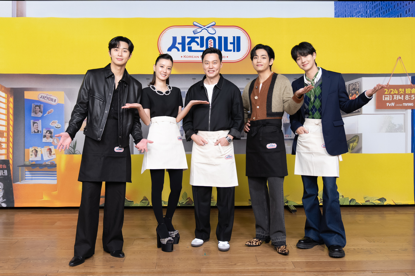 서진 이미지