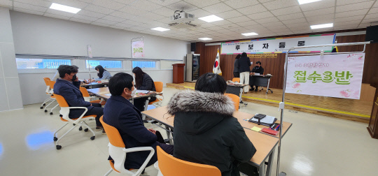 세종서부농업협동조합 이미지