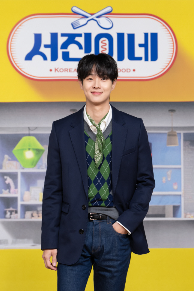서진그룹 이미지