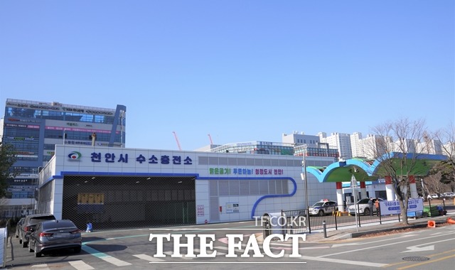 아산 초사 수소충전소 이미지