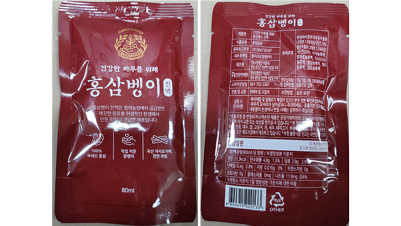 영농조합법인 더듬이(벅스푸드) 이미지