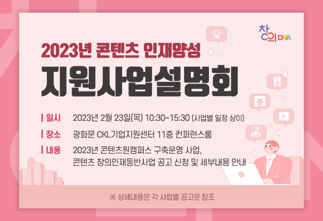 태일개발 이미지