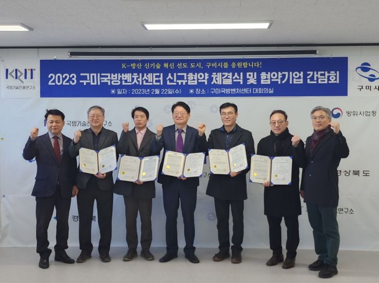 엔에스엔지니어링 이미지