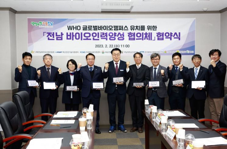 초석인력 이미지