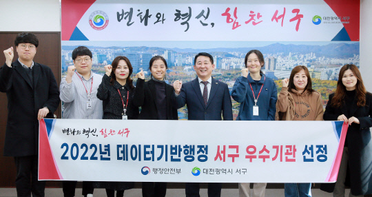 서구-2 이미지