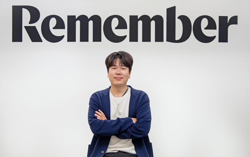스튜디오리멤버 이미지