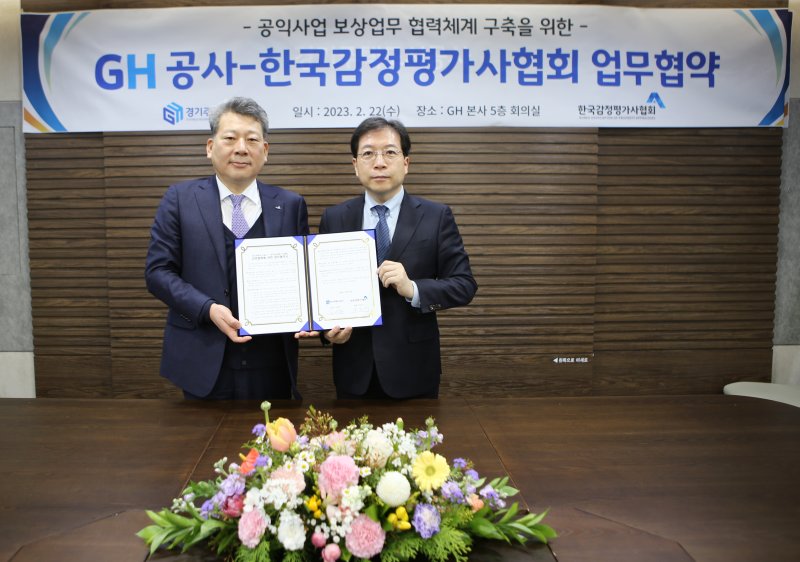 한국인력교류공사 이미지
