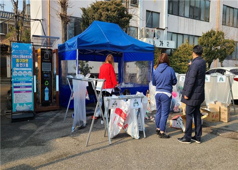 올바른가게 이미지