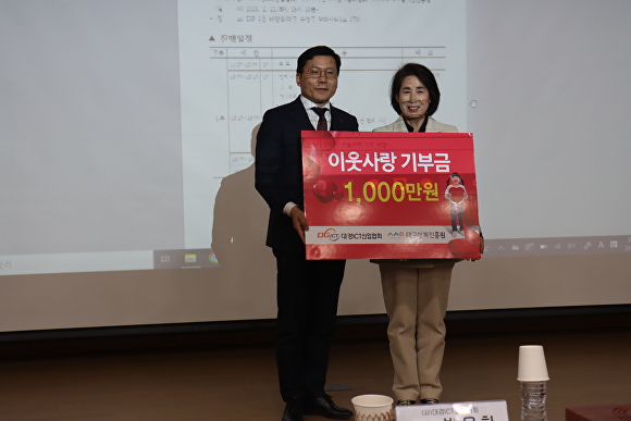 대경통신 이미지