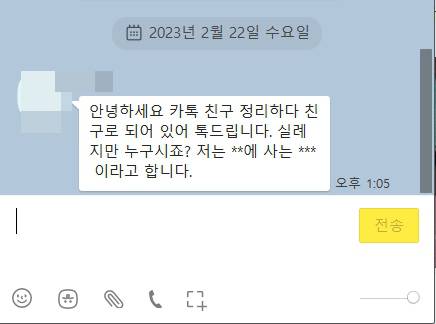 피싱２１ 이미지