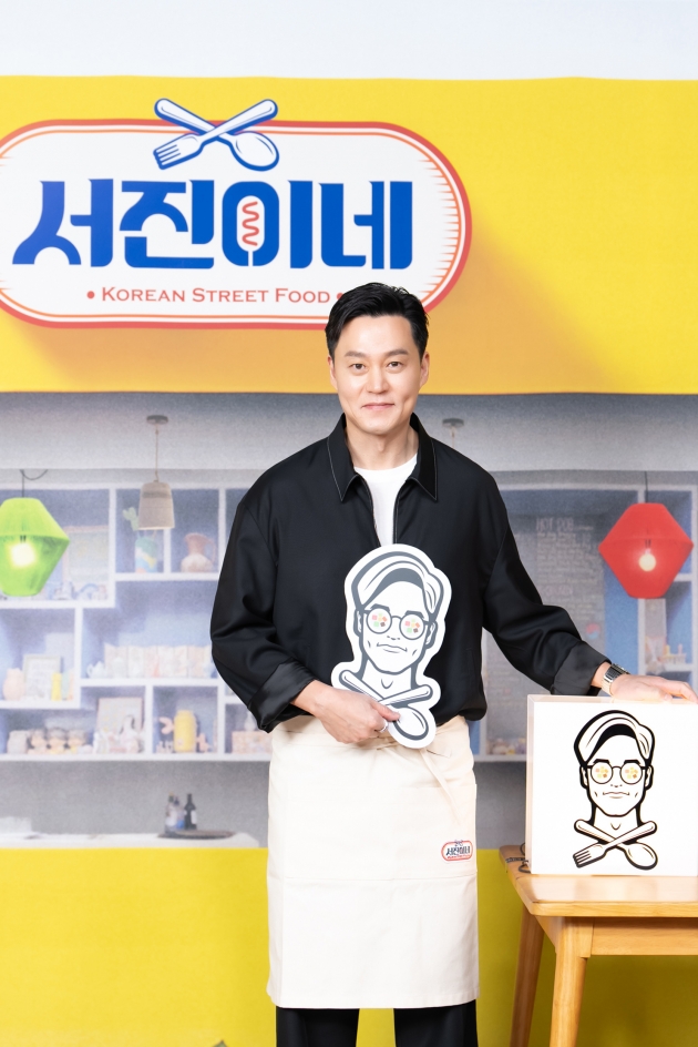 서진 이미지