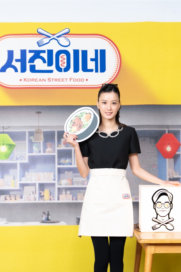 서진 이미지