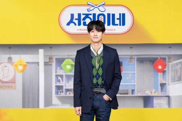 서진 이미지