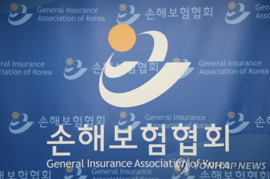 DB손해보험(주) 이미지
