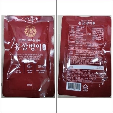 영농조합법인 더듬이(벅스푸드) 이미지