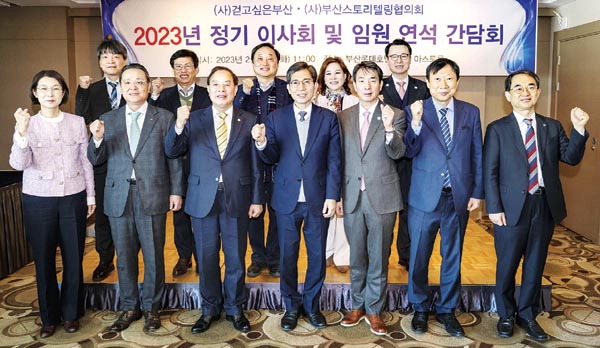 법무법인신성 이미지