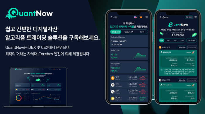 에이엠서비스 이미지