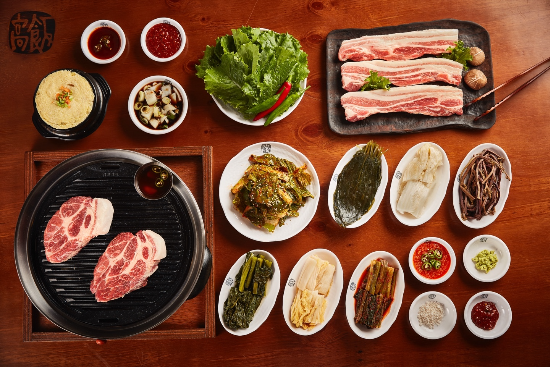 고반 이미지