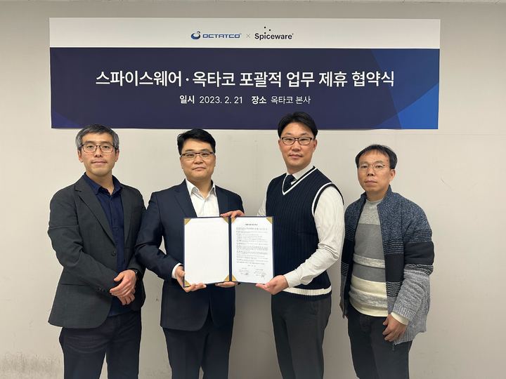 트러스트서비스 이미지