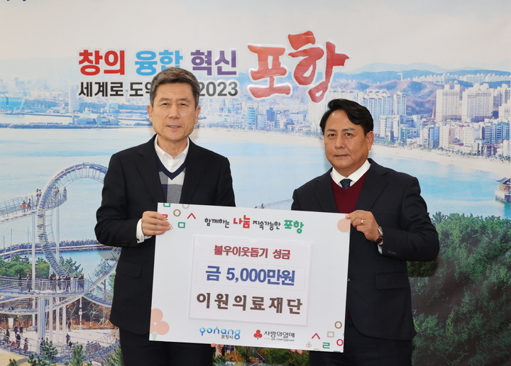 이원 이미지