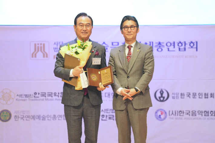 사)한국문화예술인연합회 이미지