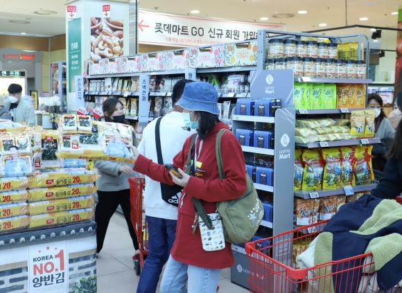 남흥마트 이미지