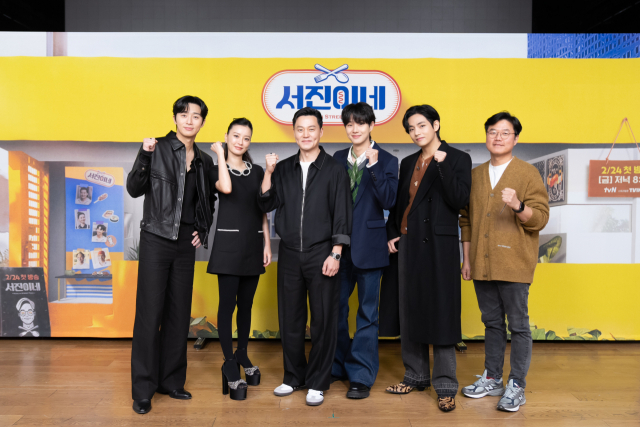 서진그룹 이미지