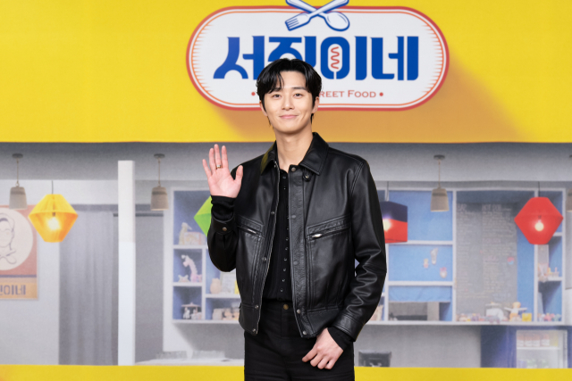 서진그룹 이미지