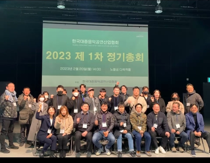 대중산업 이미지