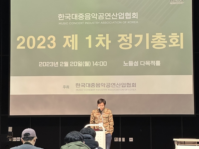 대중산업 이미지
