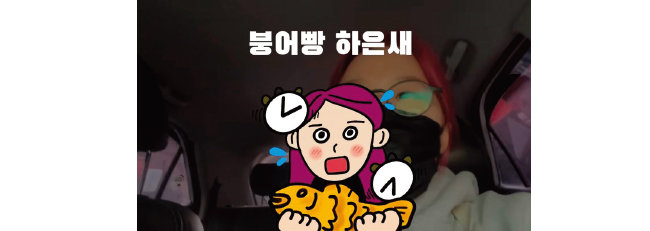 폼(FORM) 이미지