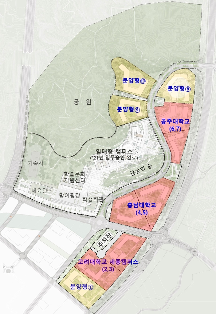 고려대학교기술지주세종캠퍼스 이미지